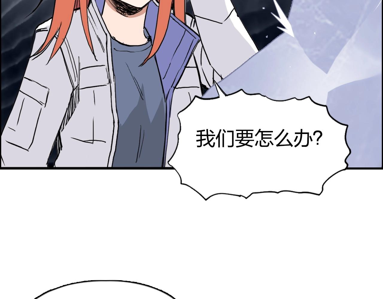 第272话 目标：失落天宫17