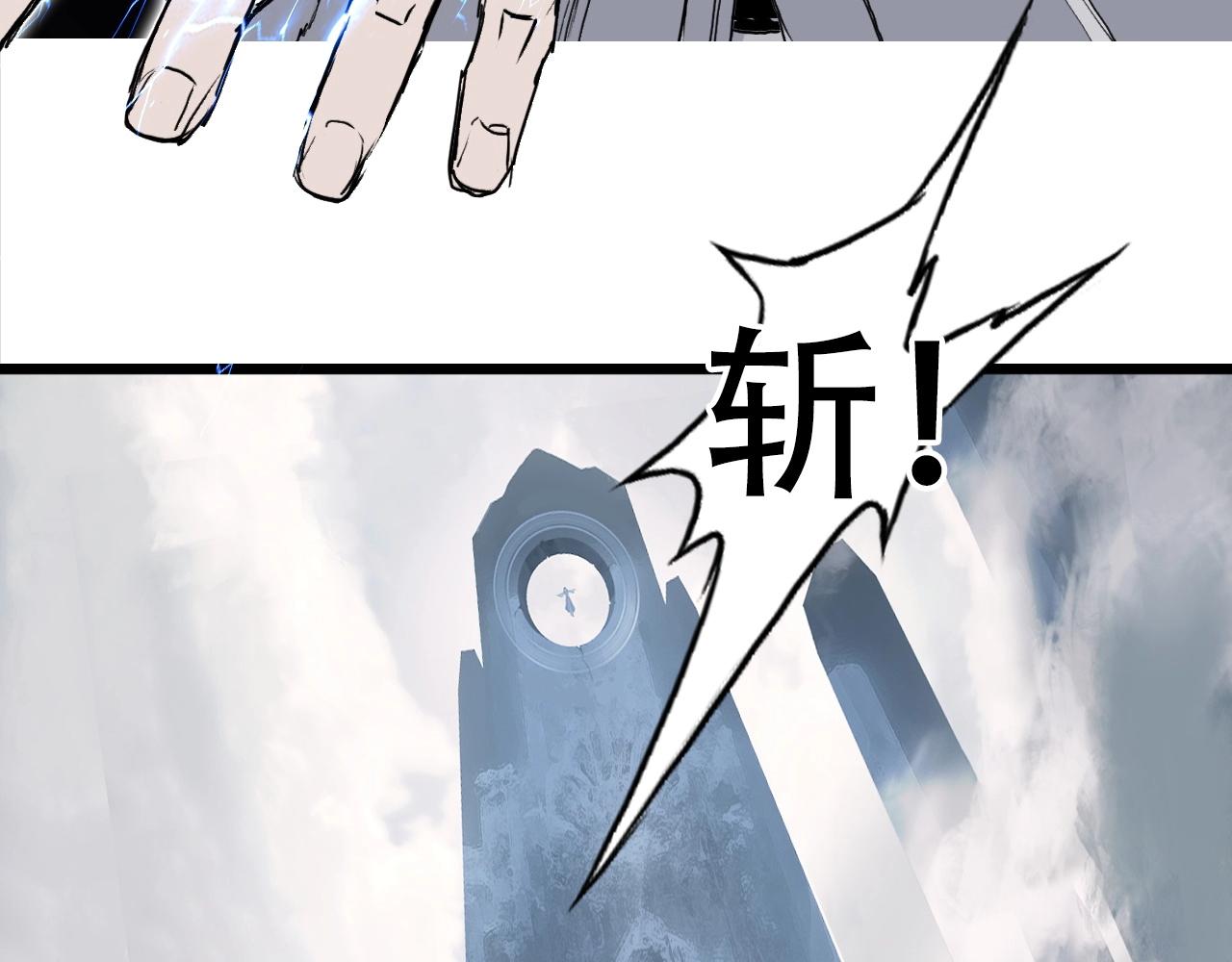 第304话 决战圣庭军79