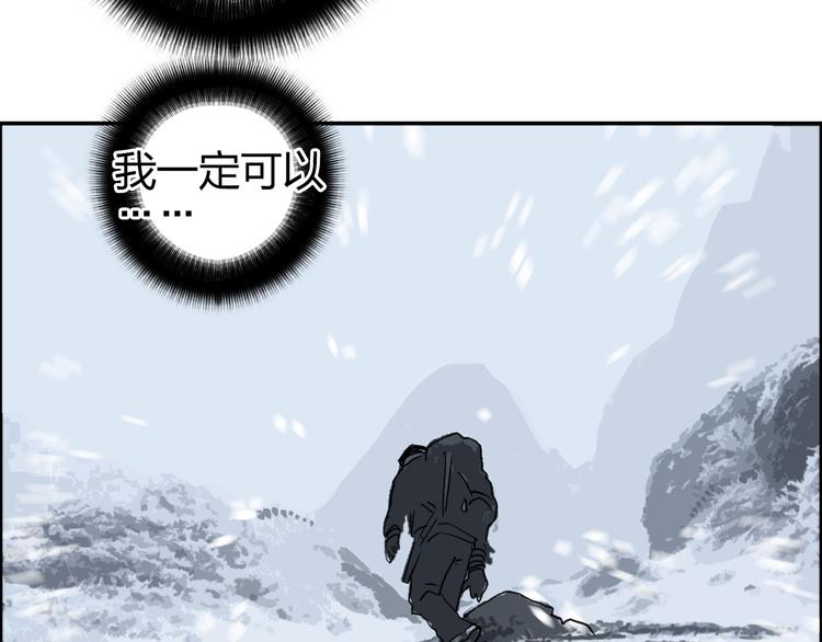 番外 天级功法20