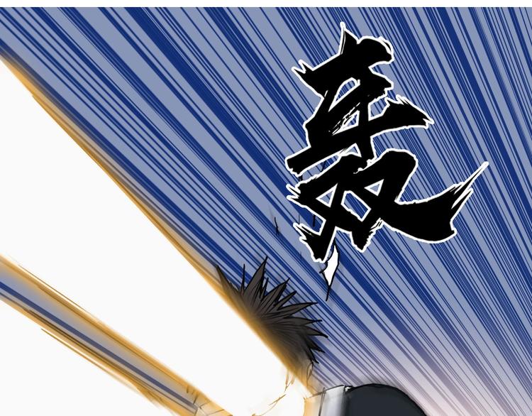 第197话 遇事不决aoe3