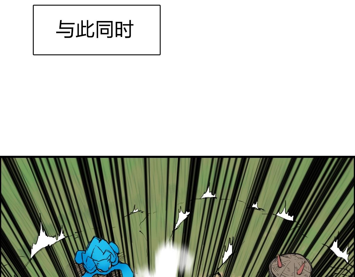 第226话 莽夫的办法150