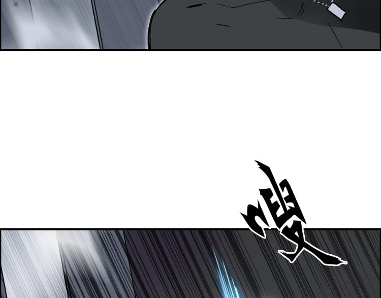 第242话 到手！是个盲盒？77