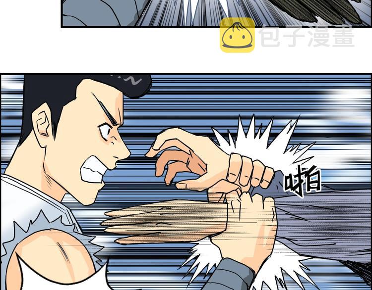 第128话 独自面对挑战吧！89