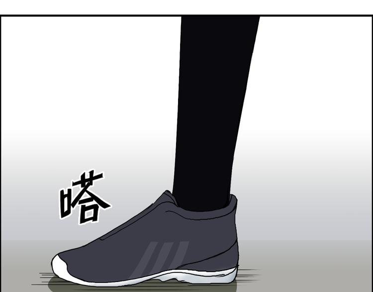 第85话 使命59