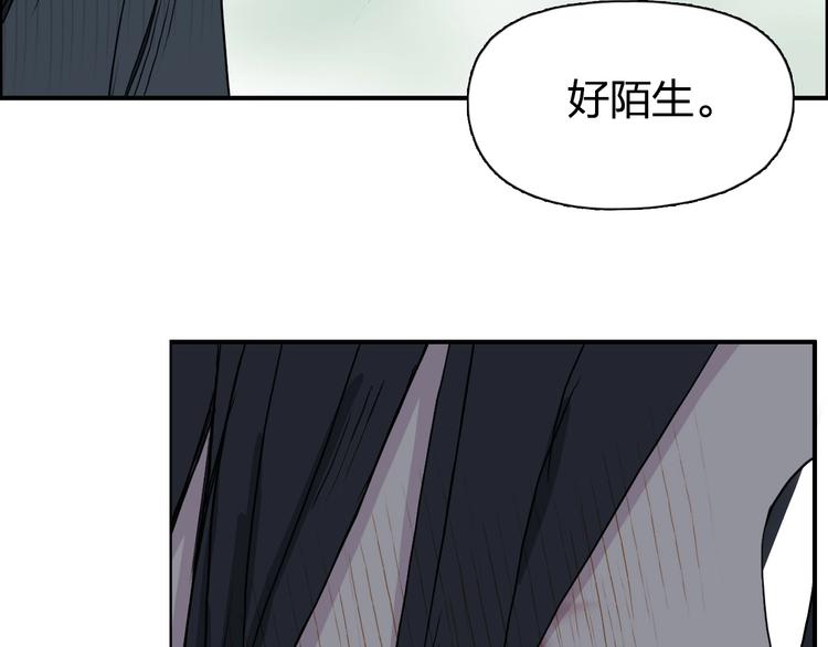 第173话 你们不要再打啦????40