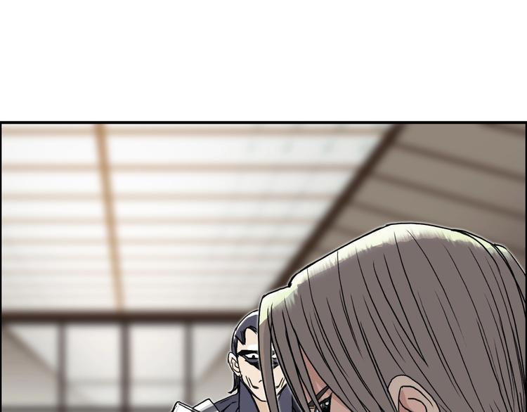 第156话 准备登船！53