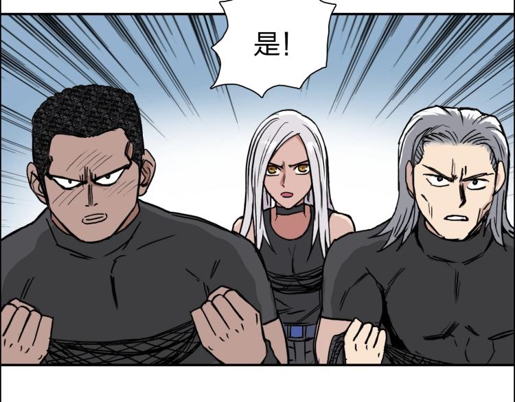 第239话 船上最靓的仔80
