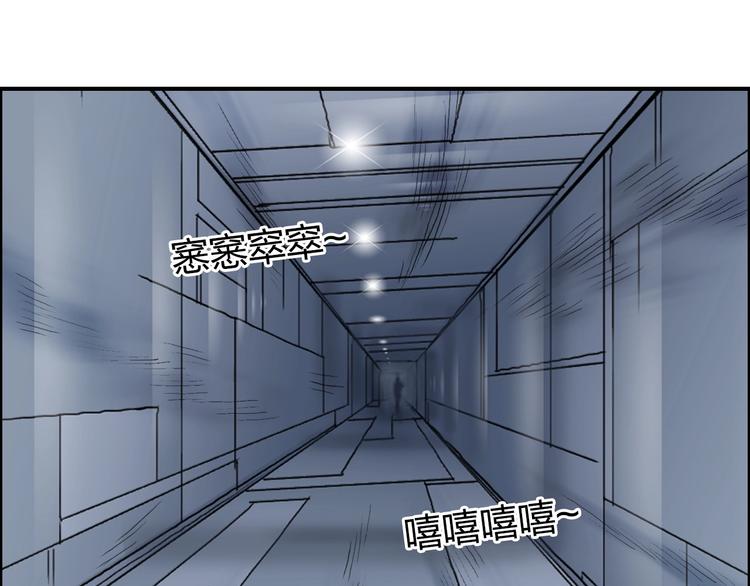 第147话 三分钟！46