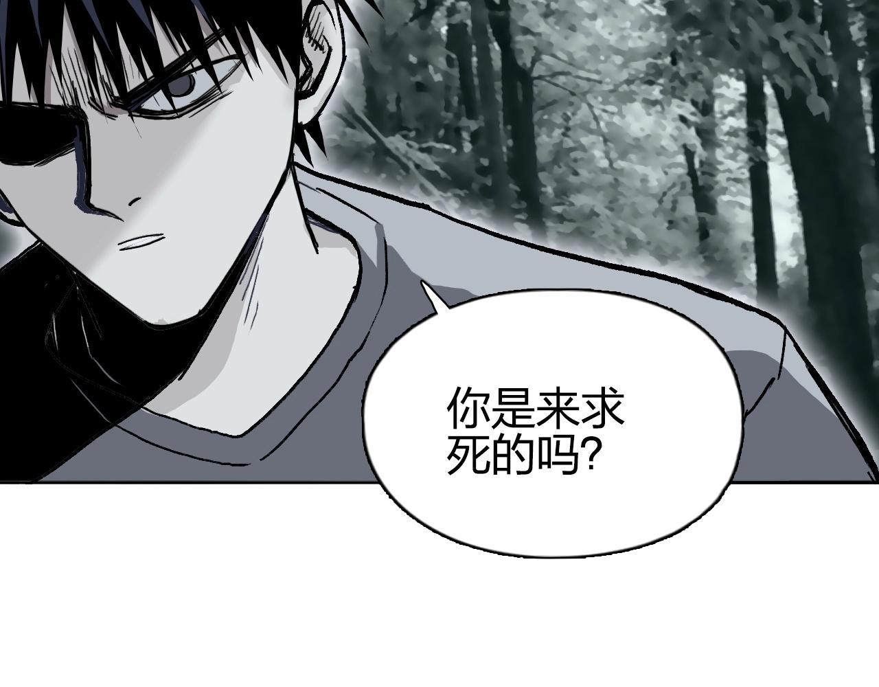 第278话 圣人觉悟145