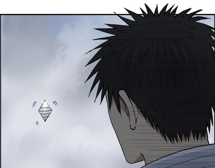 第206话 正义的老阴X3