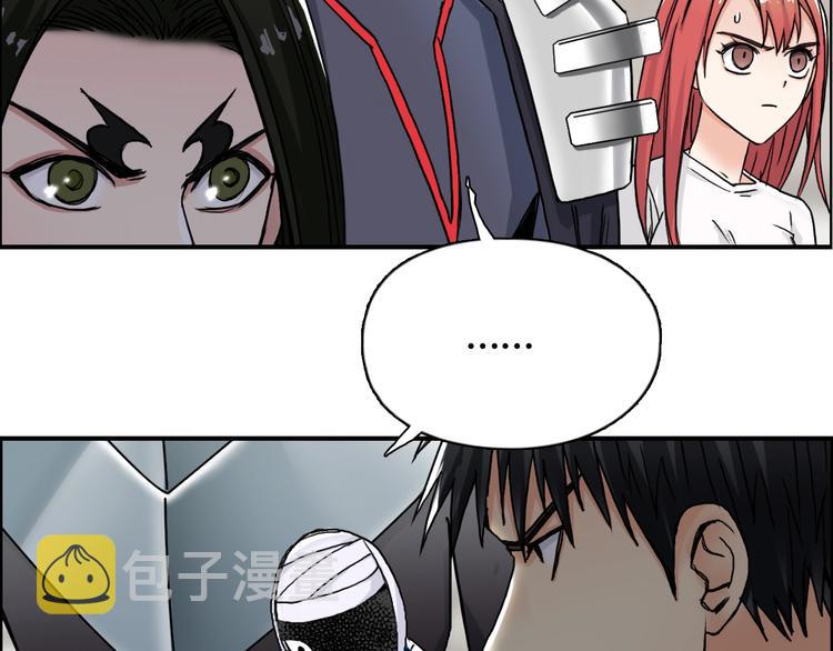 第156话 准备登船！84