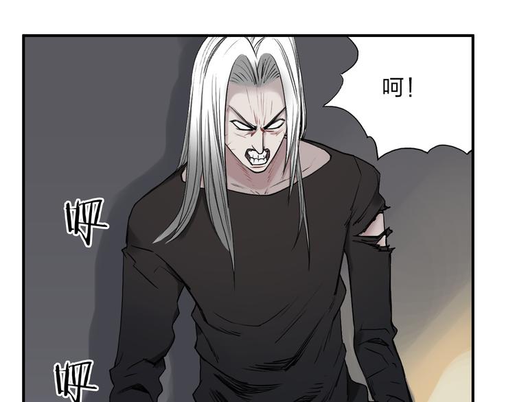 第25话 杀手锏？79