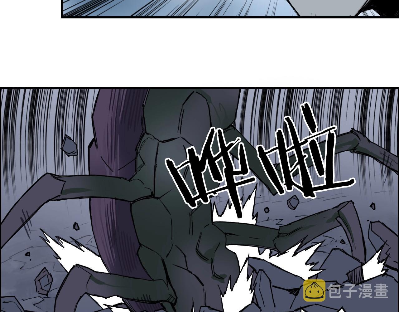 第258话 战争机器95
