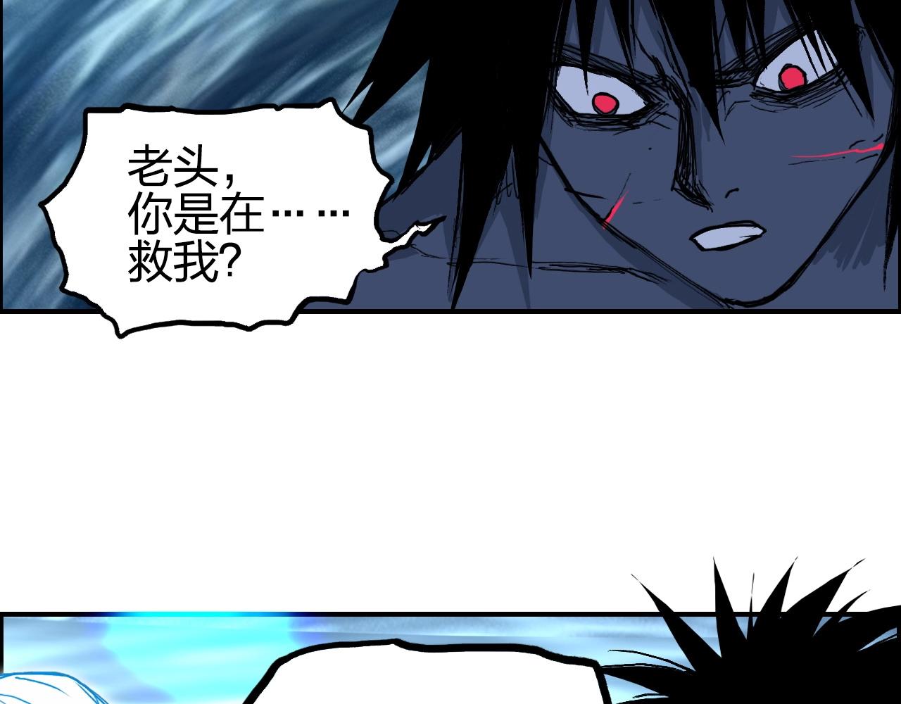第256话 集合！准备搞事！115
