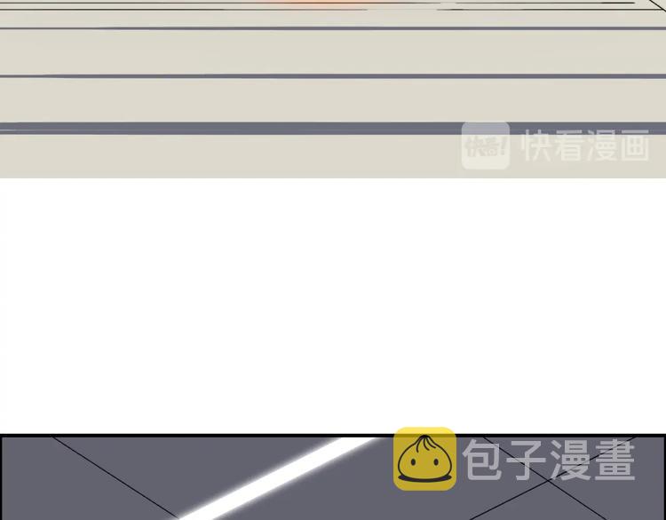 第152话 朱雀火种的秘密101