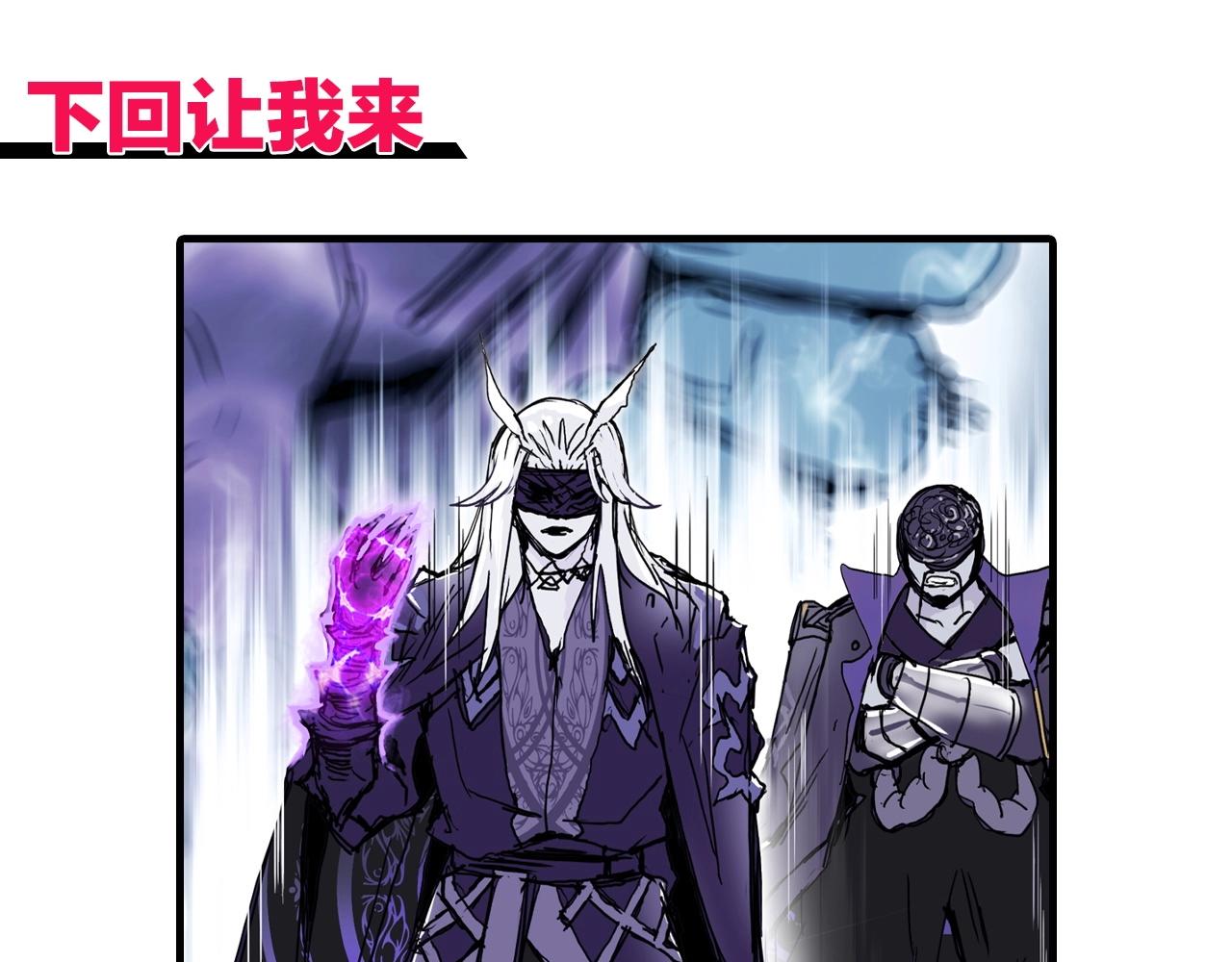第274话 高调行事159