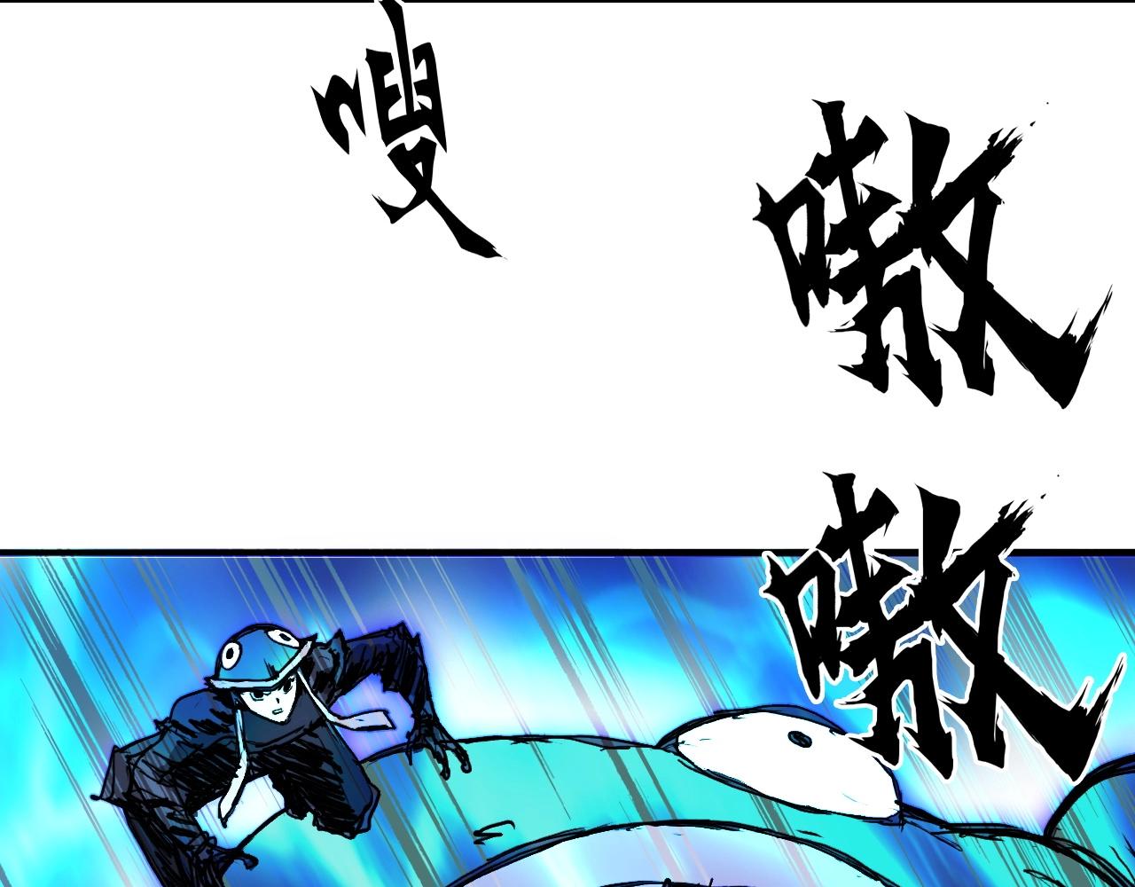 第289话 大闹瑶池禁地11