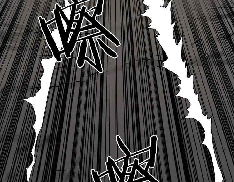 第187话 祸起萧墙 ????111
