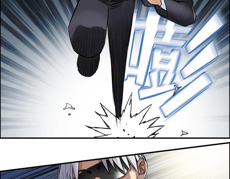 第41话 逃跑计划？41