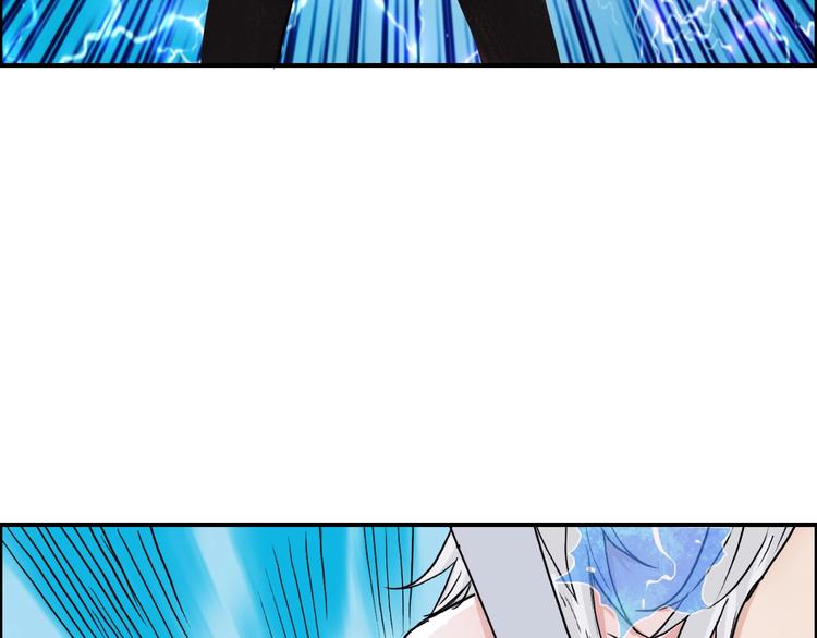 第181话 奴家知道错了66