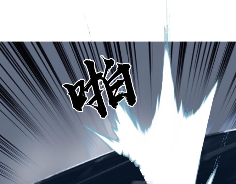 第241话 机不可失，趁乱搞事52
