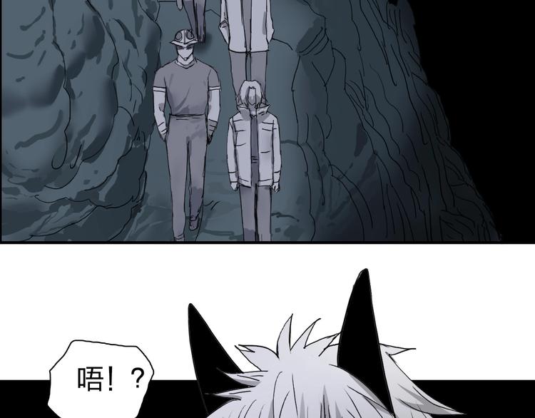 第183话 步入杀局 ????????45