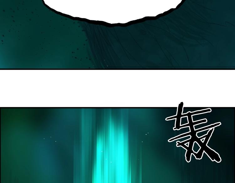 第169话 飘渺之心8