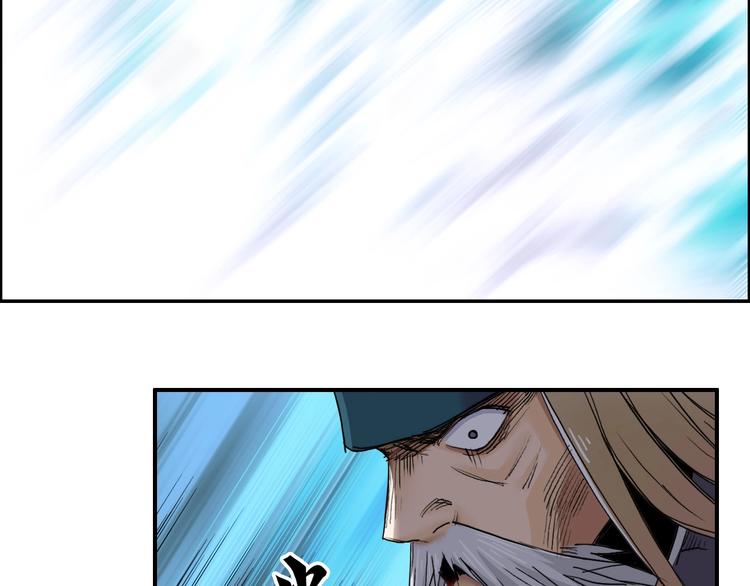 第181话 奴家知道错了88
