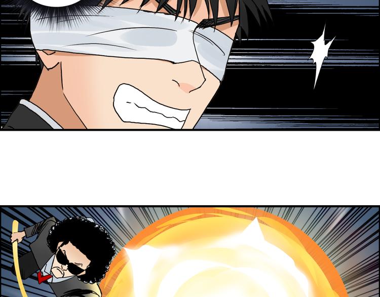 第74话 A级武者26