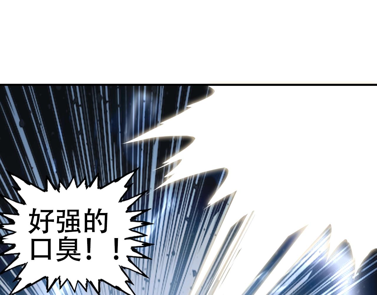 第305话 60%绝地天通86