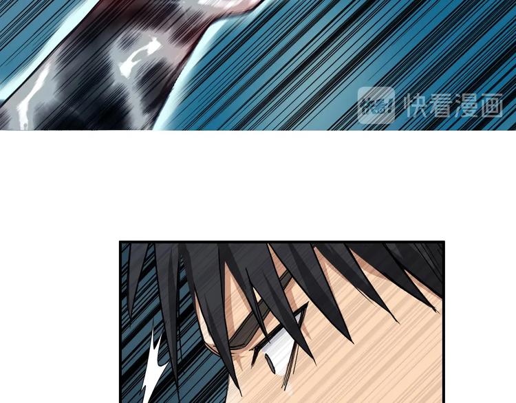 第181话 奴家知道错了36