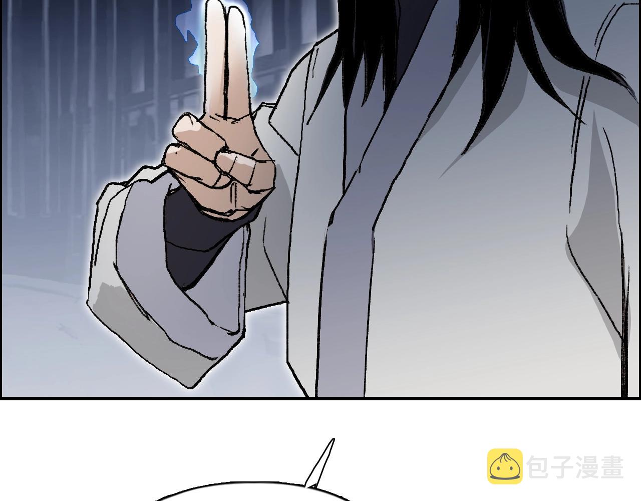第252话 神魂空间100