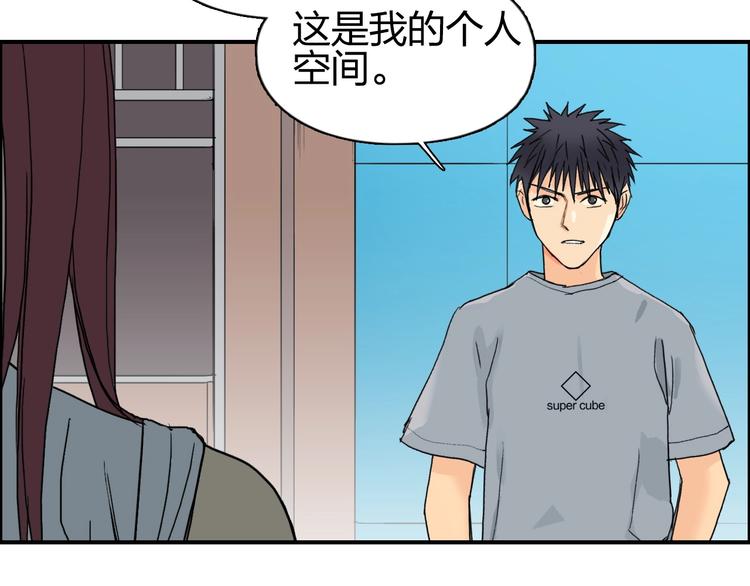 第125话 魔纹33