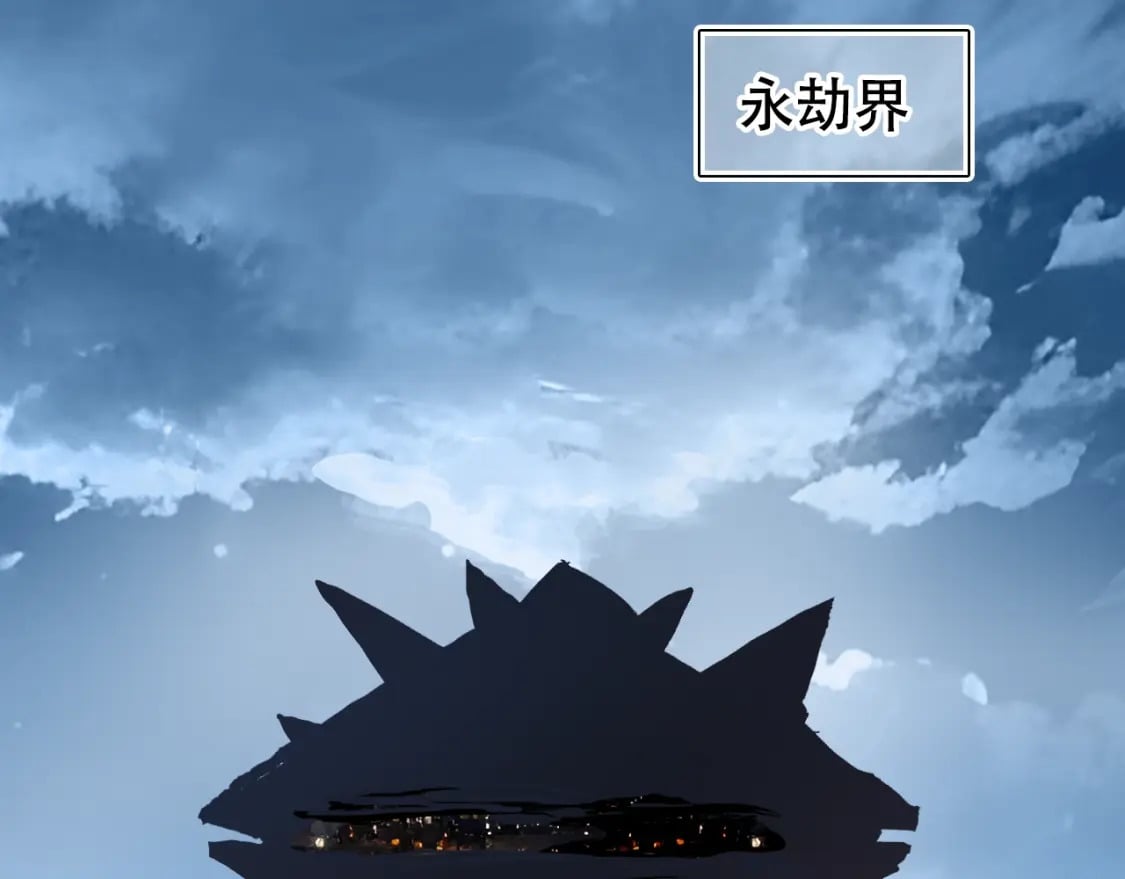 第320话 各自的明天116