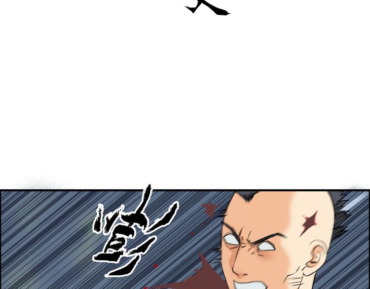 第78话 怒闯杀手组织48