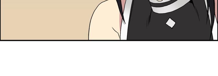 第89话 发现敌人？18