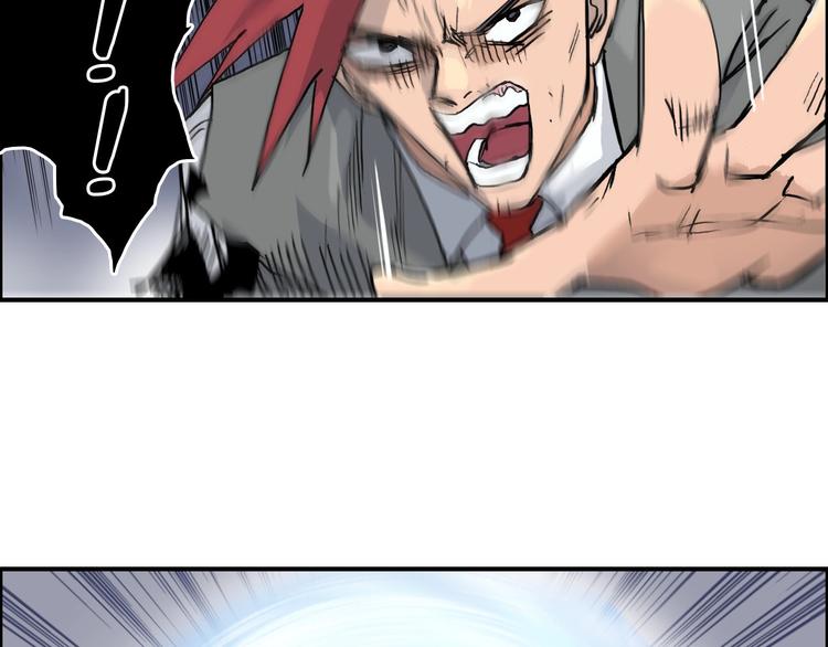 第187话 祸起萧墙 ????134