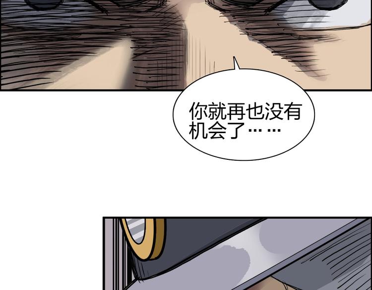 第199话 黄雀在后11