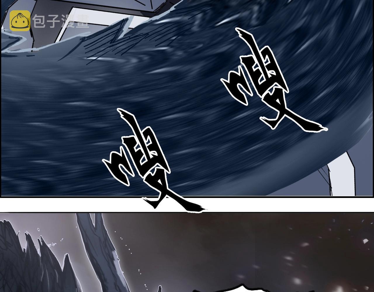 第292话 激战孽海宗24