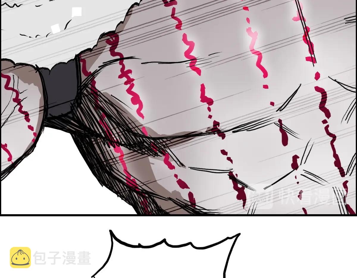 第226话 莽夫的办法137