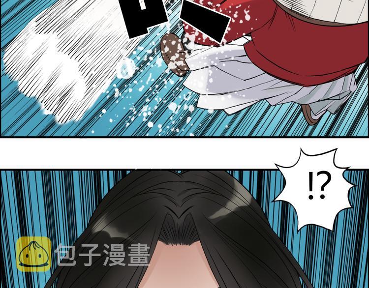 第25话 杀手锏？13