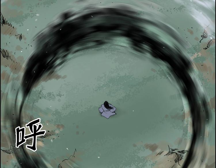 第172话 来，练练手！ ????39