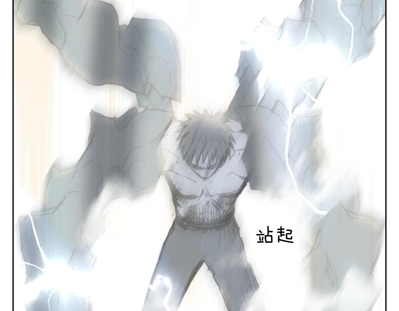 第226话 莽夫的办法182