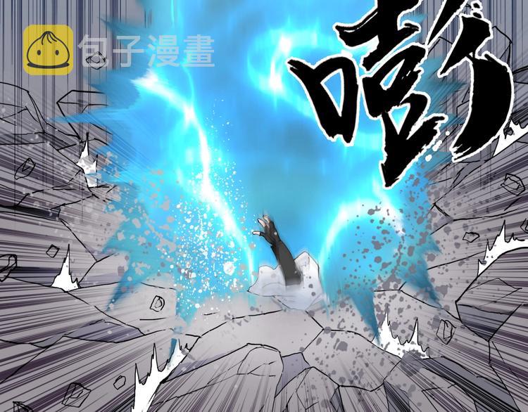 第188话 这个团不好带啊！31