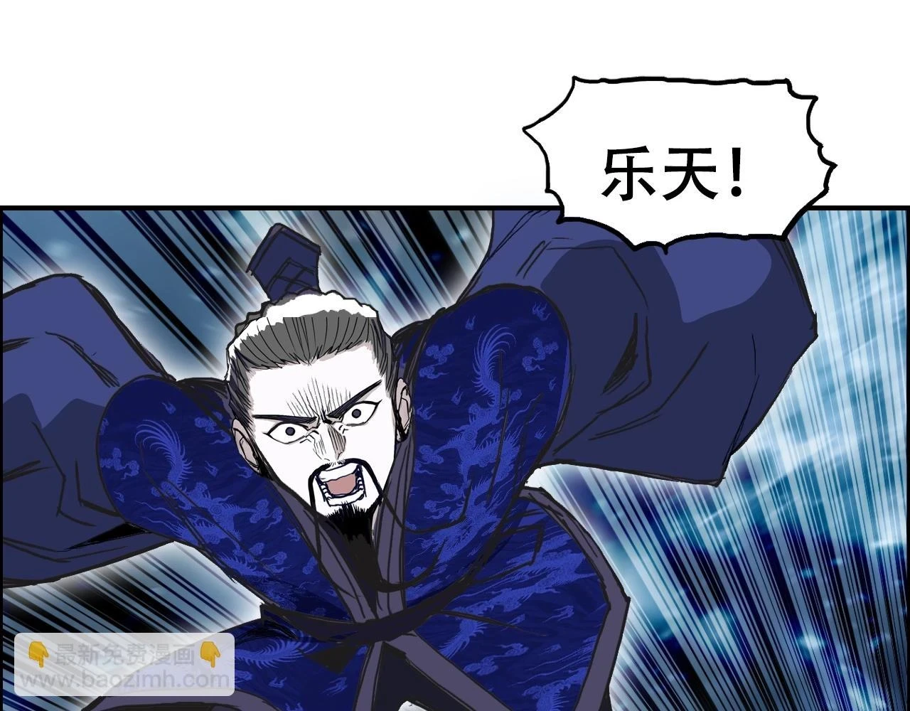 第309话 系统终极形态122