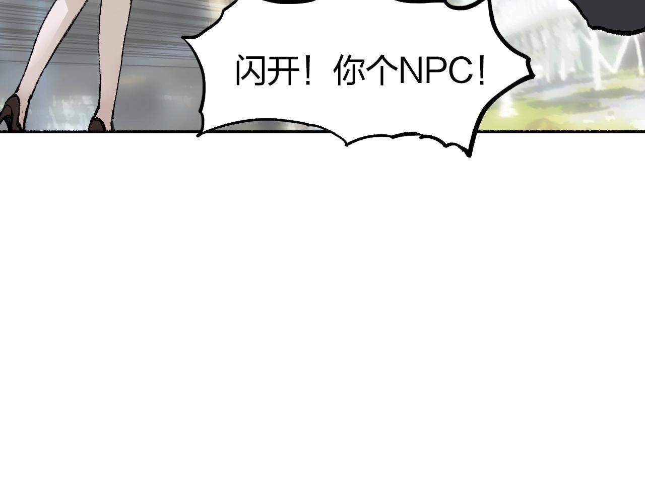 第252话 神魂空间131