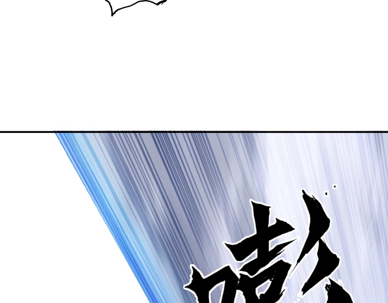 第266话 兵不厌诈129