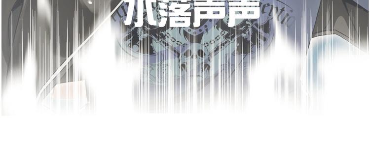 第114话 踏上真星之旅！108