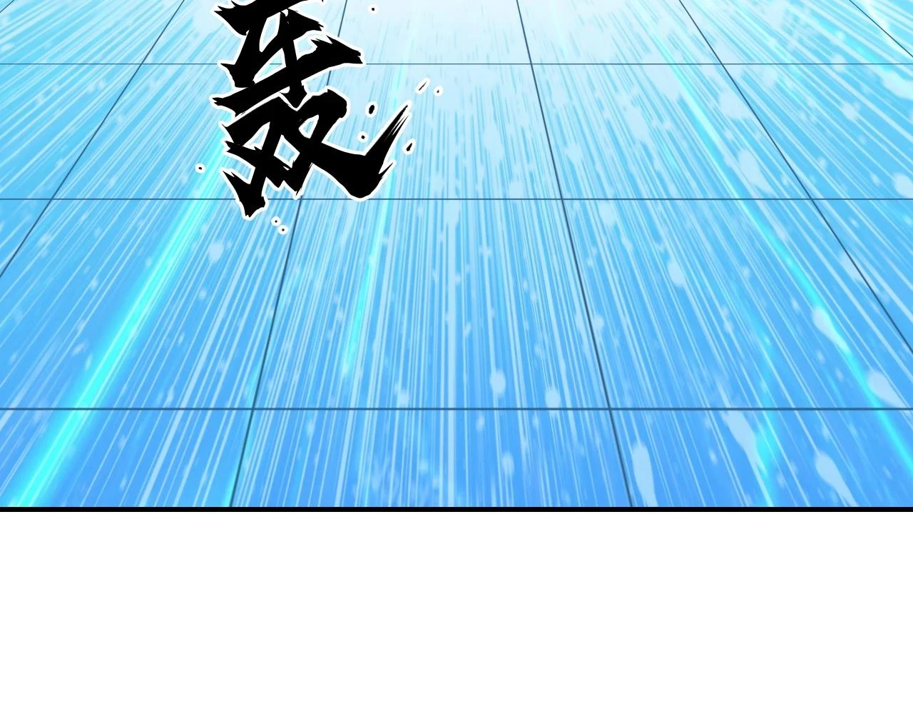 第308话 赫拉迪克的反攻145