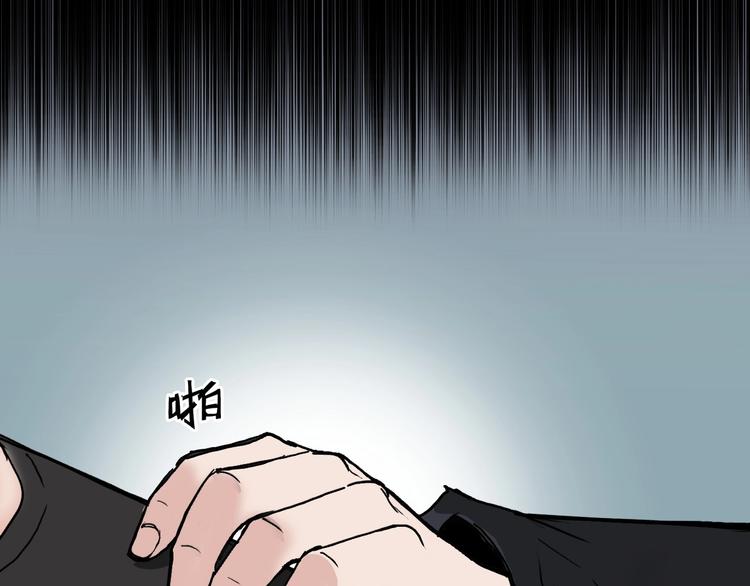 第218话 不疯魔，不成活144